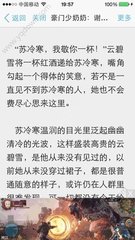 菲律宾没驾照可以开车吗(驾照相关内容分析)